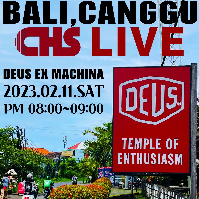 Live in Bali @Deus Temple